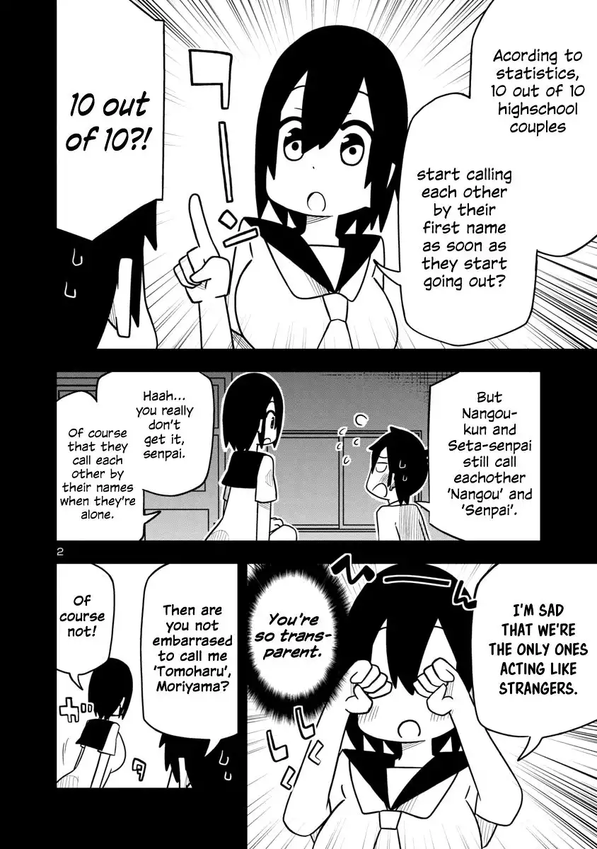 Kawaii Kouhai ni Iwasaretai Chapter 22 2